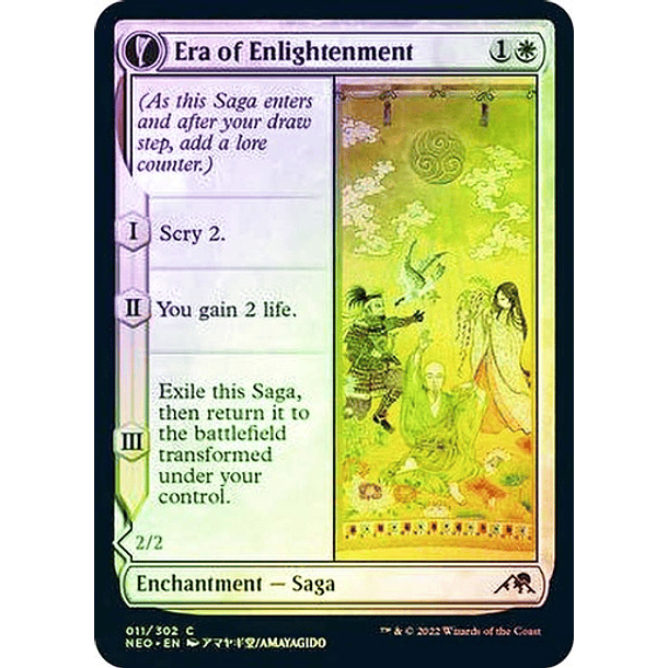 Era of Enlightenment // Hand of Enlightenment - NEO - C ★