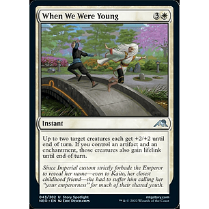 When We Were Young - NEO - U 