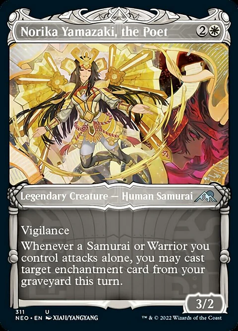 Norika Yamazaki, the Poet - NEO - U