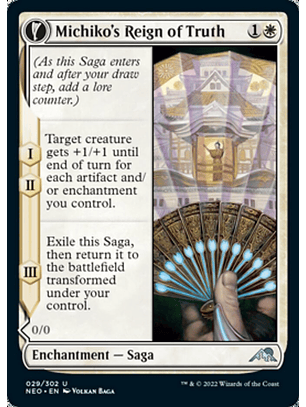 Michiko's Reign of Truth - NEO - U 