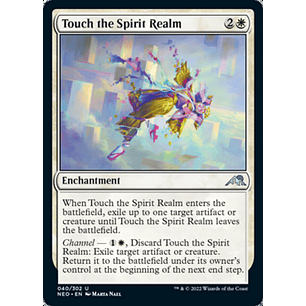 Yoshimaru, Ever Faithful - NEO - U 