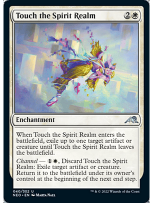 Yoshimaru, Ever Faithful - NEO - U 