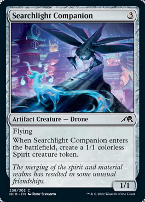 Searchlight Companion - NEO - C