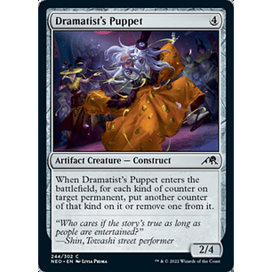 Dramatist's Puppet - NEO - C