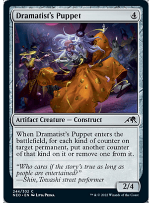 Dramatist's Puppet - NEO - C