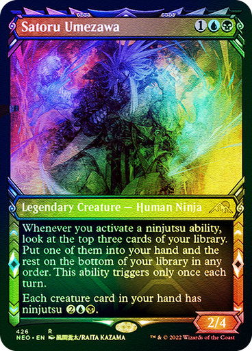 Satoru Umezawa  - NEO - R ★  1