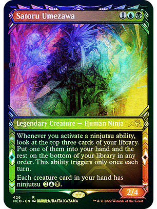 Satoru Umezawa  - NEO - R ★ 