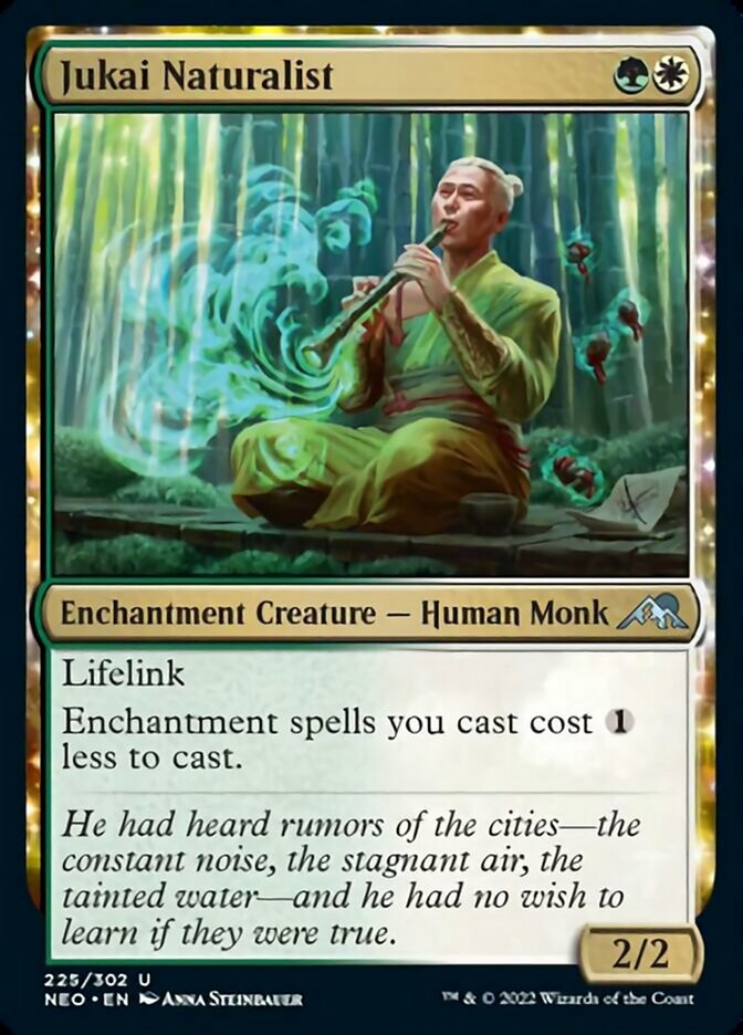 Secluded Courtyard - NEO - U  1