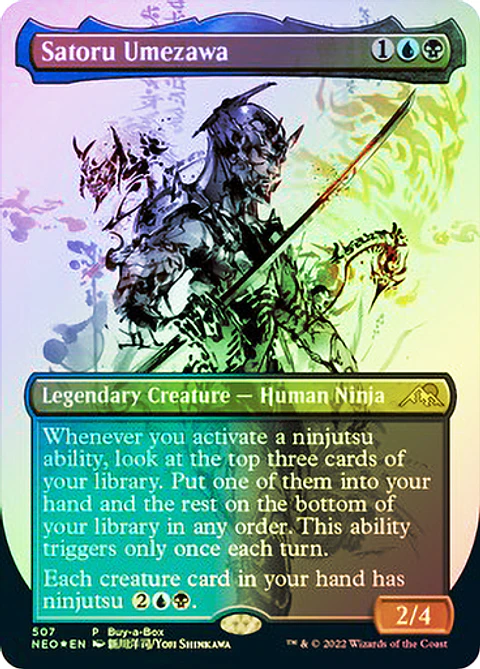 Satoru Umezawa - NEO - Buy-A-Box - Borderless - R