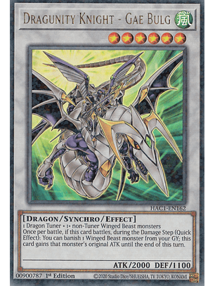 Dragunity Knight - Gae Bulg - HAC1-EN162 - Duel Terminal Ultra Parallel Rare