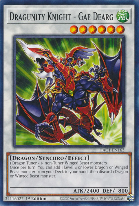 Dragunity Knight - Gae Dearg - HAC1-EN163 - Common 