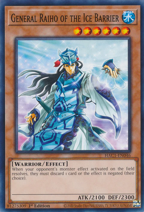 General Raiho of the Ice Barrier - HAC1-EN046 - Common 