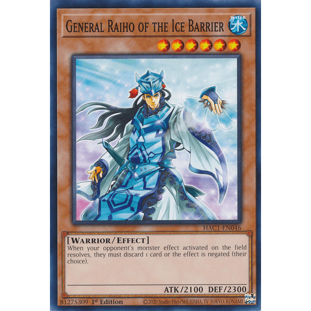 General Raiho of the Ice Barrier - HAC1-EN046 - Common 