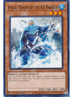 Shock Troops of the Ice Barrier - HAC1-EN037 - Common 