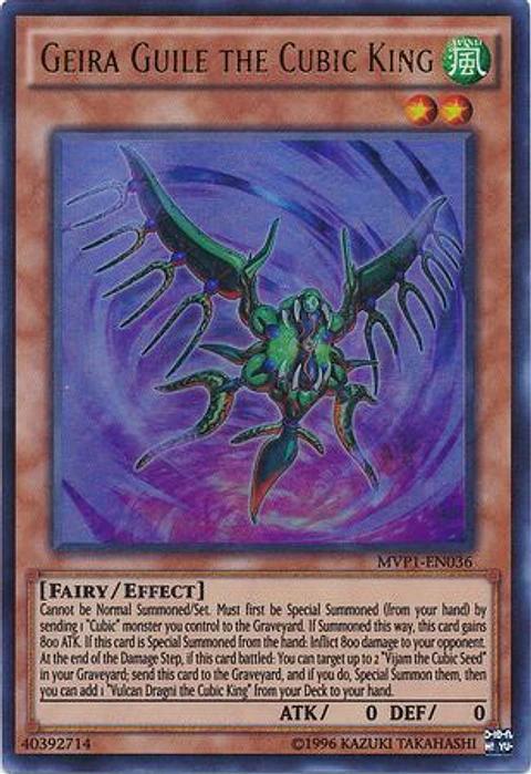 Geira Guile the Cubic King - MVP1-EN036 - Ultra Rare