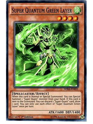 Super Quantum Green Layer - WIRA-EN031 - Super Rare