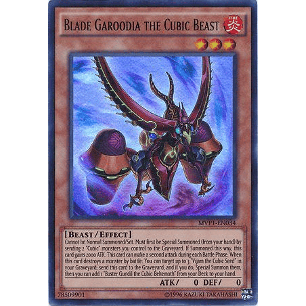 Blade Garoodia the Cubic Beast - MVP1-EN034 - Ultra Rare 