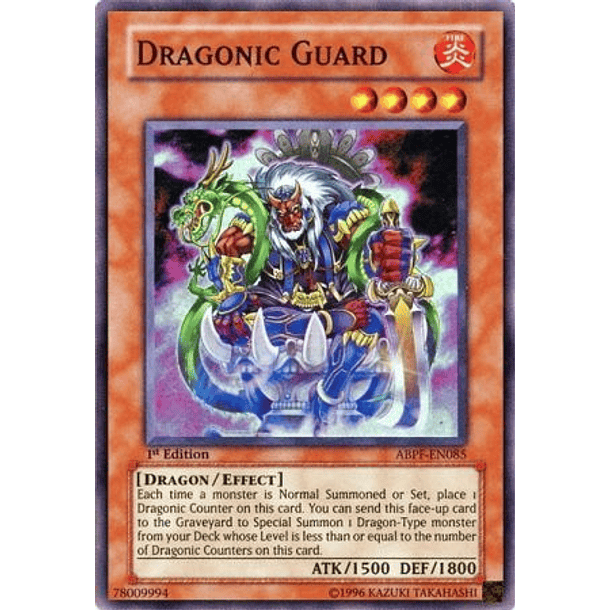 Dragonic Guard - ABPF-EN085 - Super Rare