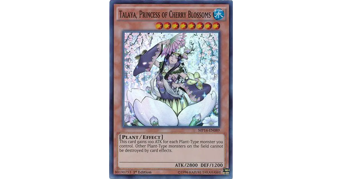 yugioh r manga cards Yugioh Cards:MARINA, PRINCESS OF SUNFLOWERS MP14 SUPER RARE # H10 – Archeron main image 0