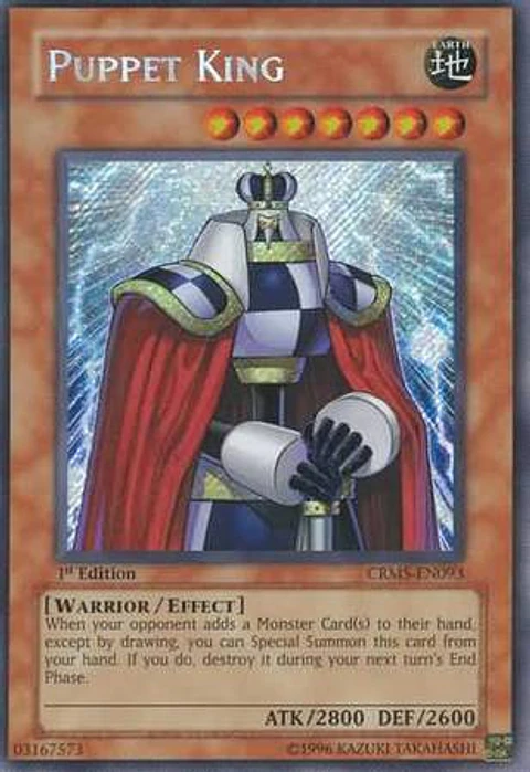 Puppet King - CRMS-EN093 - Secret Rare