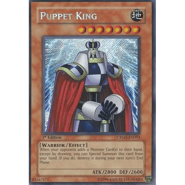 Puppet King - CRMS-EN093 - Secret Rare