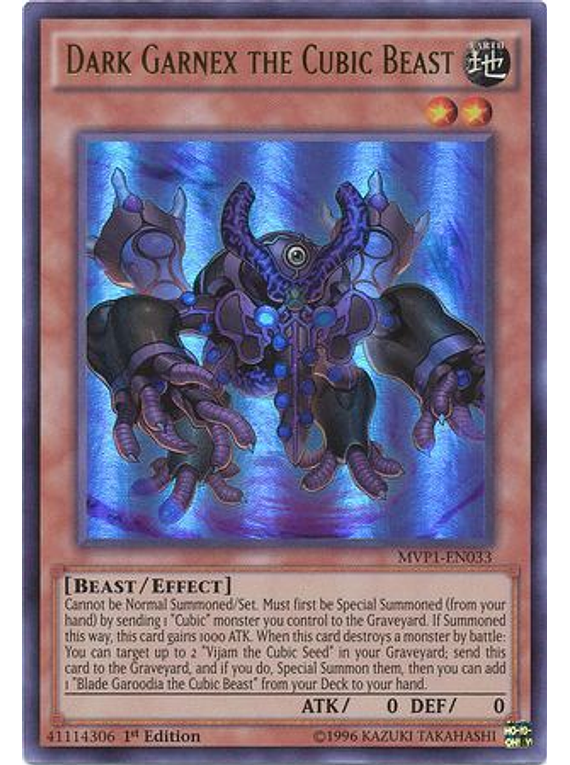 Dark Garnex the Cubic Beast - MVP1-EN033 - Ultra Rare