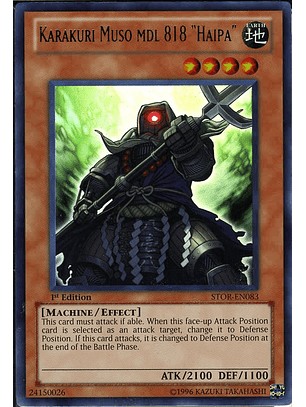 Karakuri Muso mdl 818 