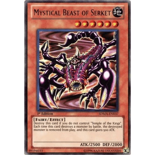 Mystical Beast of Serket - SDMA-EN037 - Ultra Rare