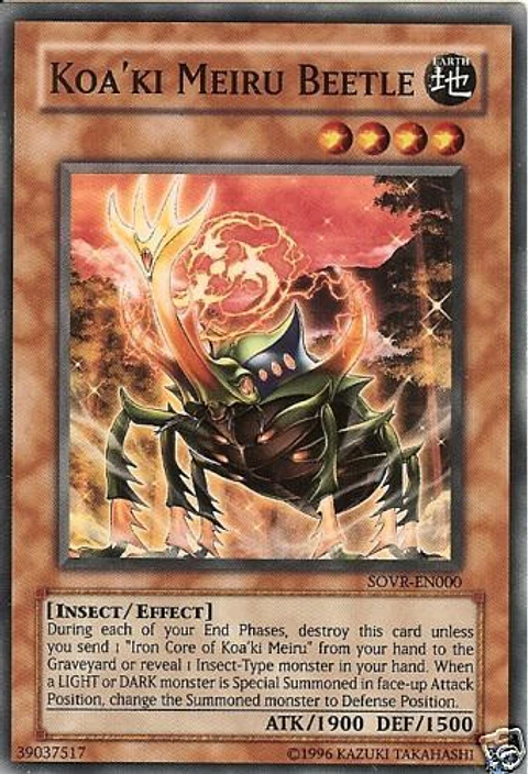 Koa'ki Meiru Beetle - SOVR-EN000 - Super Rare