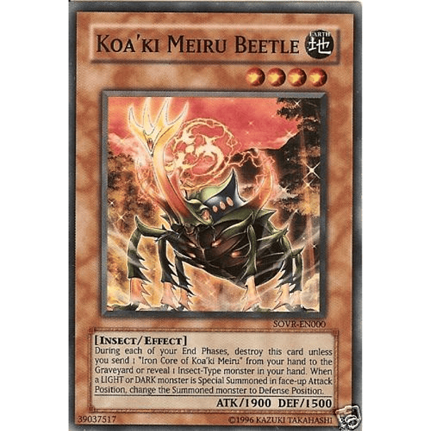 Koa'ki Meiru Beetle - SOVR-EN000 - Super Rare