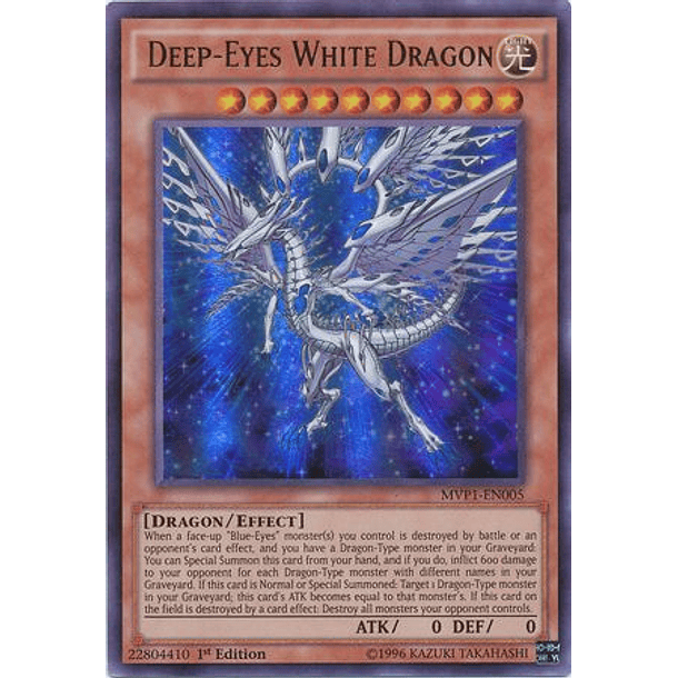 Deep-Eyes White Dragon - MVP1-EN005 - Ultra Rare
