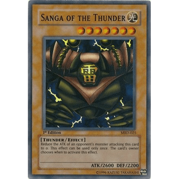 Sanga of the Thunder - MRD-025 - Super Rare