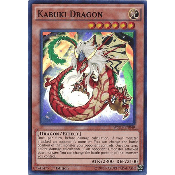 Kabuki Dragon - WSUP-EN049 - Super Rare 