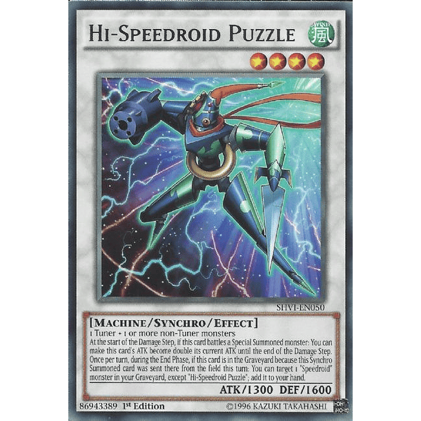 Hi-Speedroid Puzzle - SHVI-EN050 - Rare