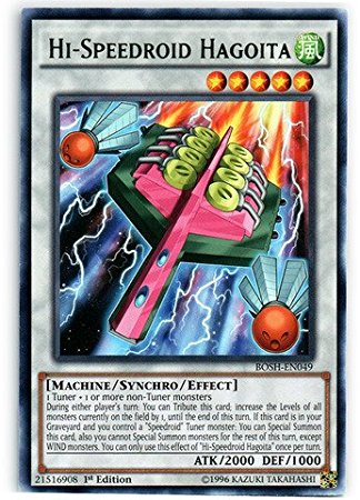 Hi-Speedroid Hagoita - BOSH-EN049 - Rare 1