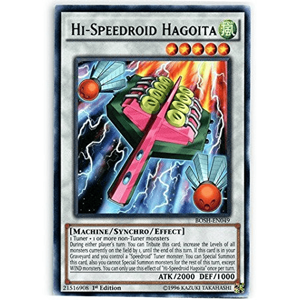 Hi-Speedroid Hagoita - BOSH-EN049 - Rare