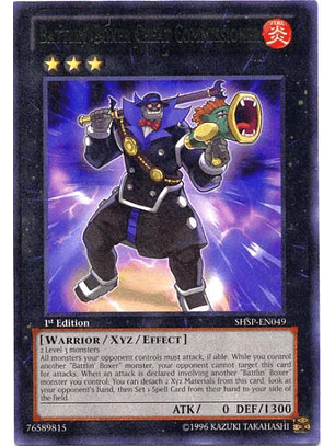 Battlin' Boxer Cheat Commissioner - SHSP-EN049 - Rare