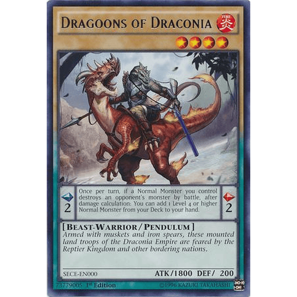 Dragoons of Draconia - SECE-EN000 - Rare 