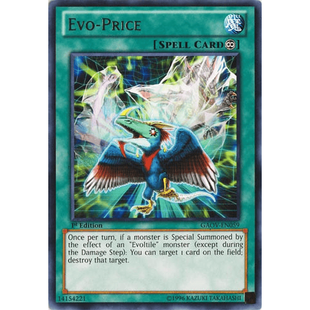 Evo-Price - GAOV-EN059 - Rare