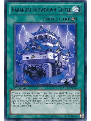 Karakuri Showdown Castle - STBL-EN046 - Rare