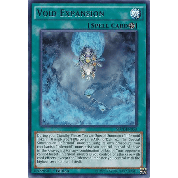 Void Expansion - SECE-EN058 - Rare