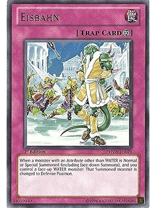 Eisbahn - PHSW-EN079 - Rare