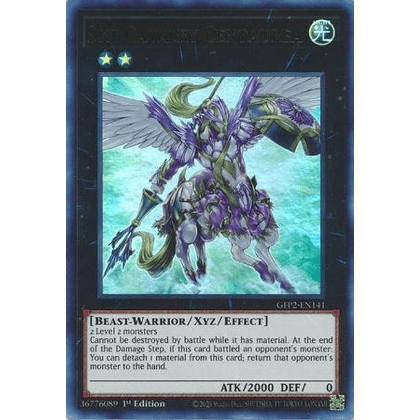 Sky Cavalry Centaurea - GFP2-EN141 - Ultra Rare