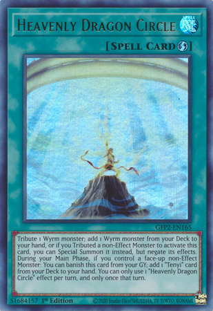Heavenly Dragon Circle - GFP2-EN165 - Ultra Rare 1