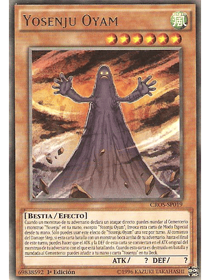 Yosenju Oyam - CROS-EN019 - Rare 