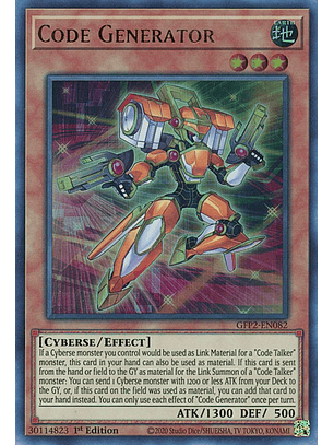 Code Generator - GFP2-EN082 - Ultra Rare