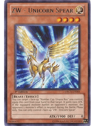 ZW - Unicorn Spear - ORCS-EN005 - Rare