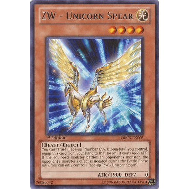 ZW - Unicorn Spear - ORCS-EN005 - Rare
