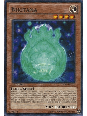 Nikitama - LVAL-EN037 - Rare 