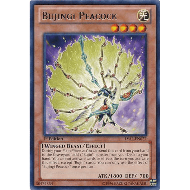 Bujingi Peacock - LVAL-EN027 - Rare 